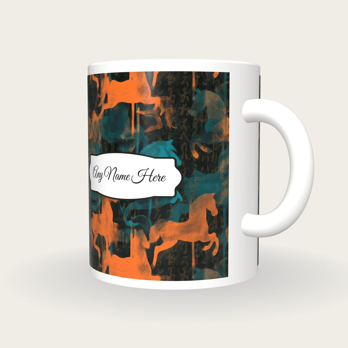 Gouache Carousel Horses Name Mug, three-quarter view