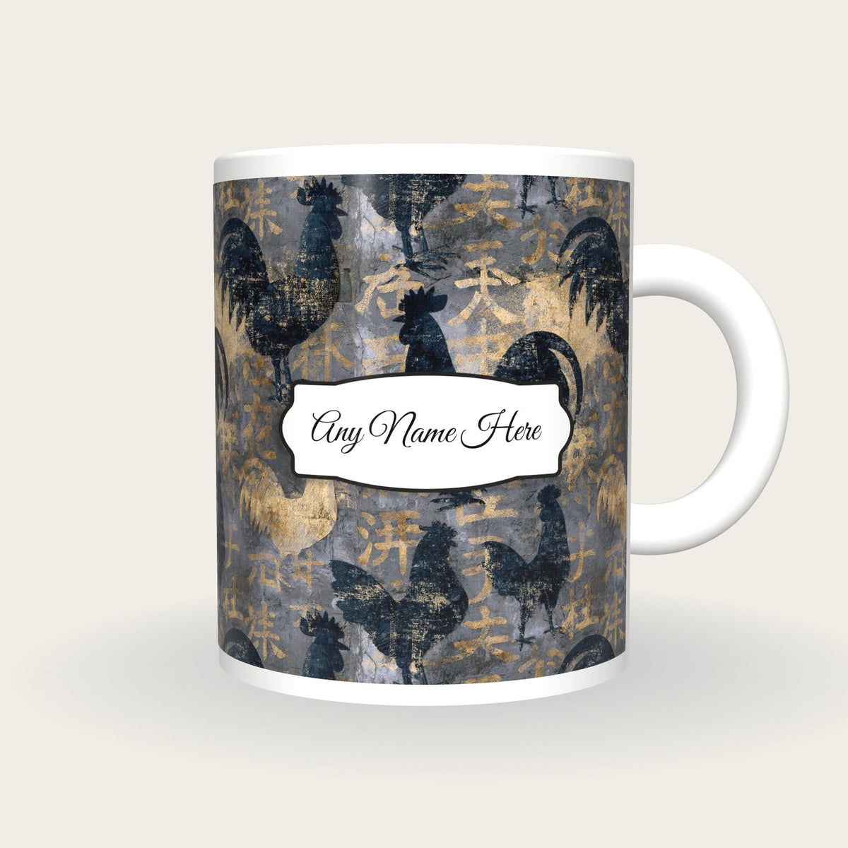 Fresco Rooster Weather Vane Name Mug, front with the name label
