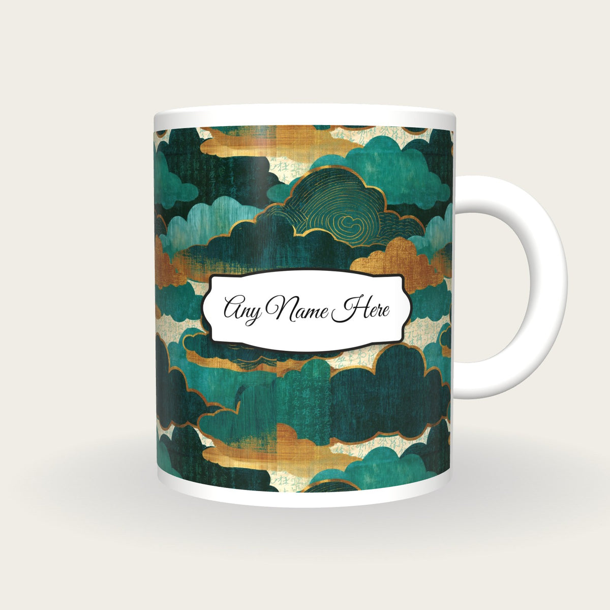 Woodcut Fog Banks Name Mug 2, front with the name label