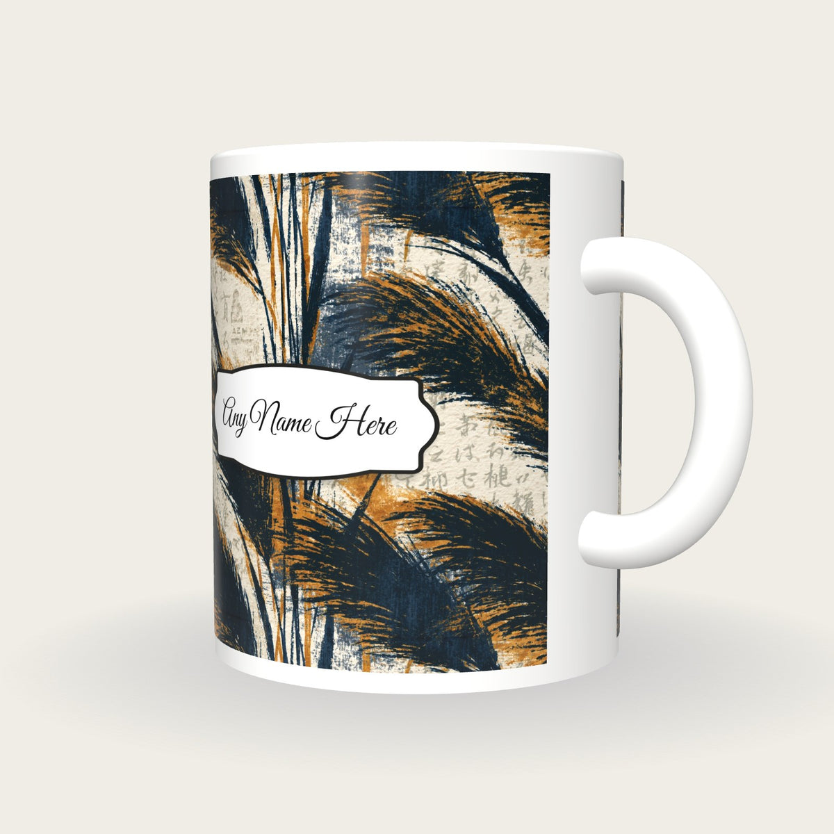 Woodcut Pampas Grass Name Mug 5, three-quarter view