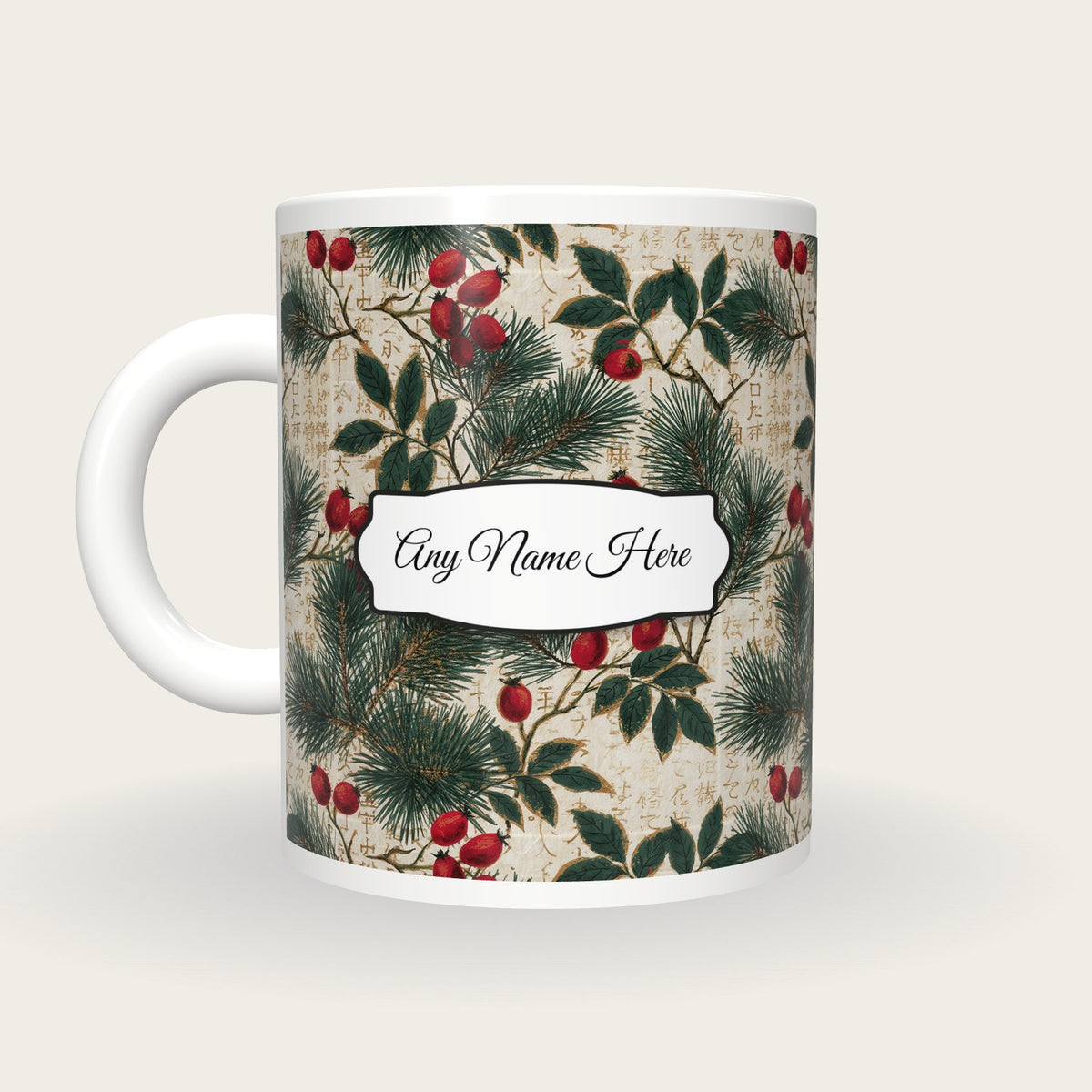 Naturalist Rose Hips Name Mug, back with the second name label