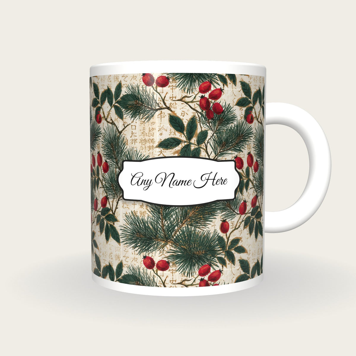 Naturalist Rose Hips Name Mug, front with the name label