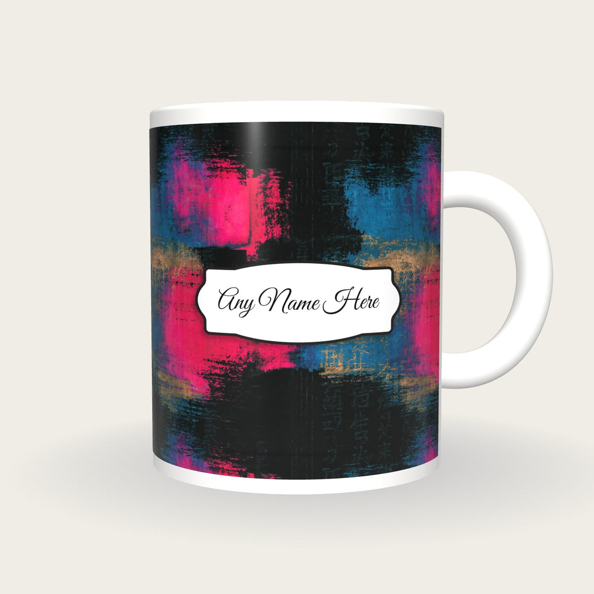 Drypoint Pink Abstract Name Mug, front with the name label