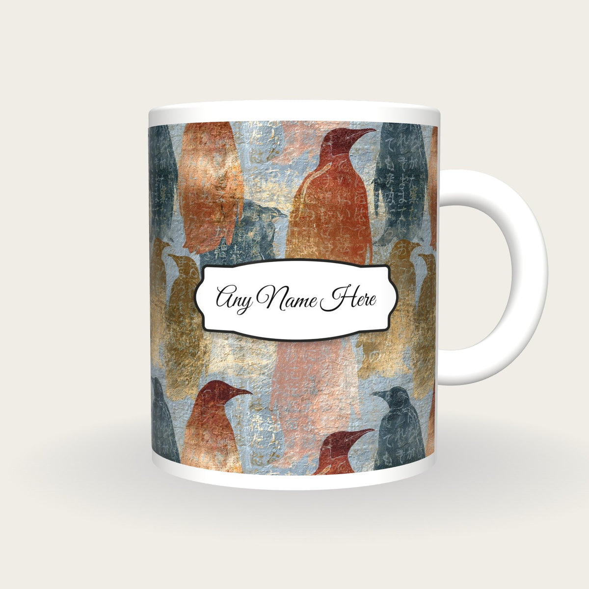 Fresco Emperor Penguins Name Mug 2, front with the name label