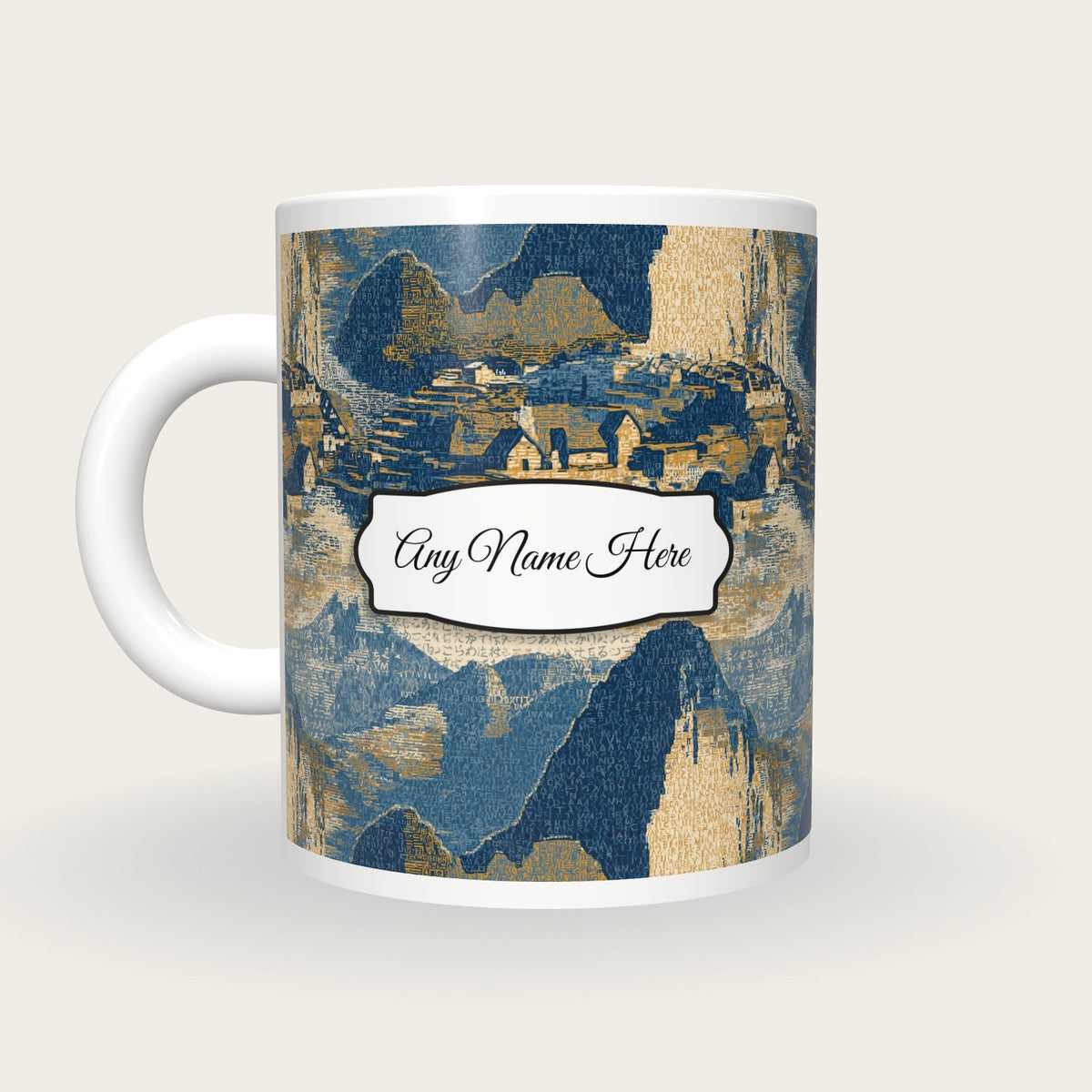 ASCII Machu Picchu Name Mug, back with the second name label