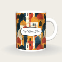 Flat Vector Minarets Name Mug, front with the name label