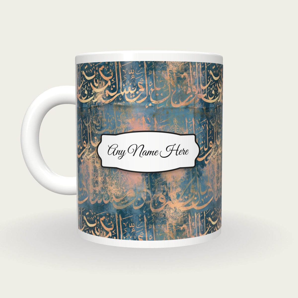 Ottoman Tughra Sultan Name Mug, back with the second name label