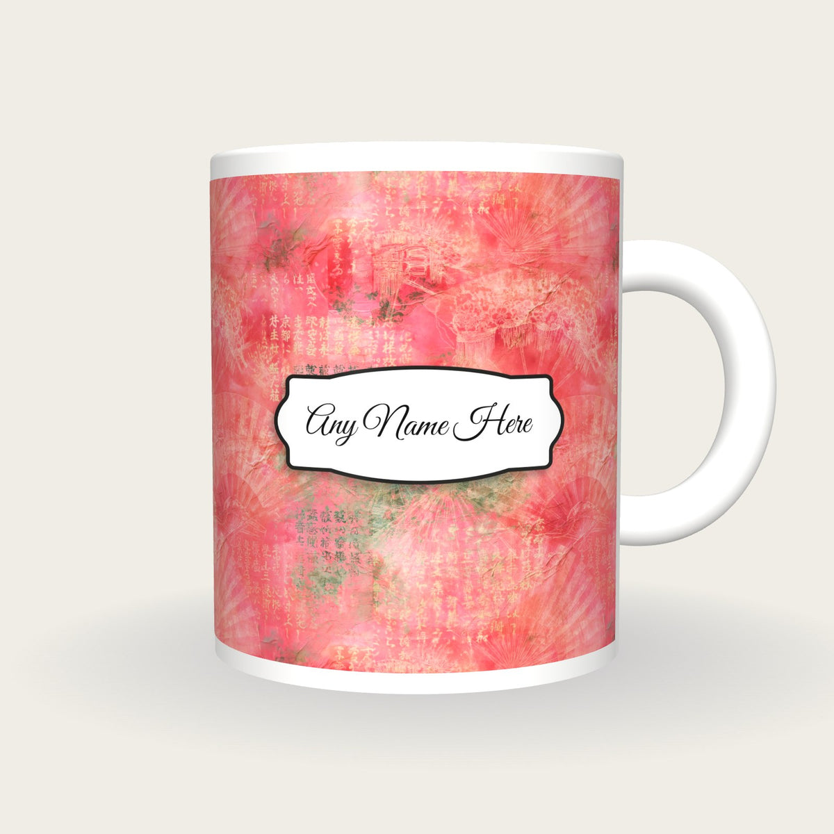 Geisha Sakura Kyoto Name Mug 2, front with the name label