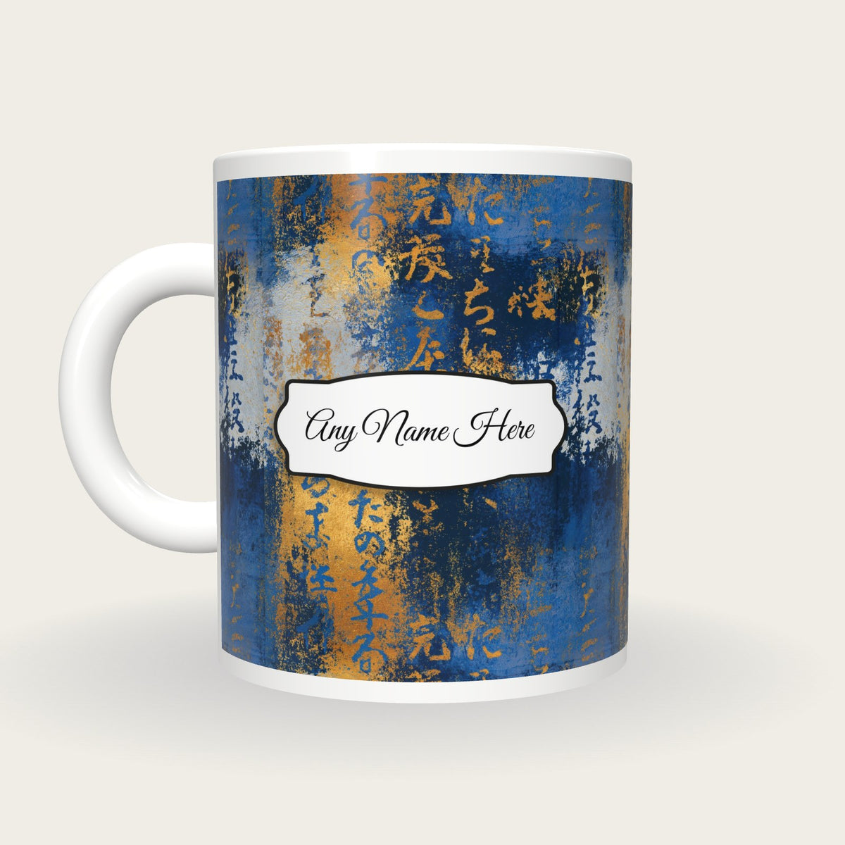 Tintype Indigo Abstract Name Mug, back with the second name label