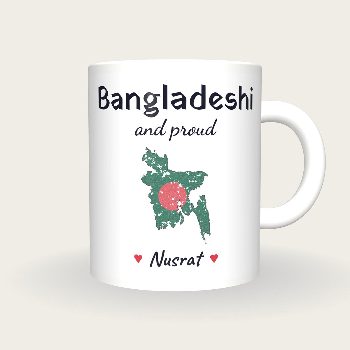 Personalised Bangladesh Map Mug, Bangladeshi And Proud, front