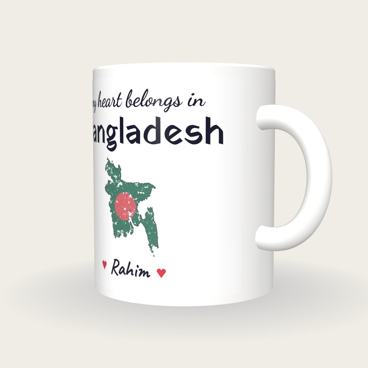 Personalised Bangladesh Map Mug, My Heart Belongs In Bangladesh, three-quarter view