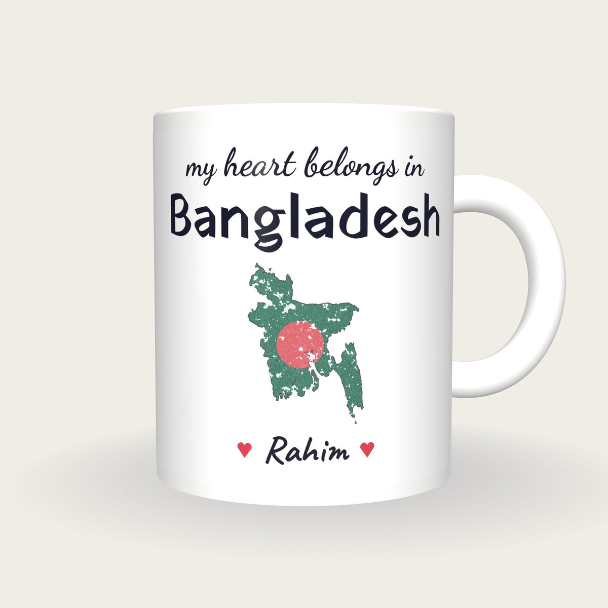 Personalised Bangladesh Map Mug, My Heart Belongs In Bangladesh, front