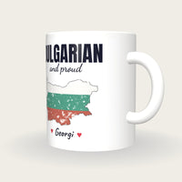 Personalised Bulgaria Map Mug, Bulgarian And Proud, three-quarter view