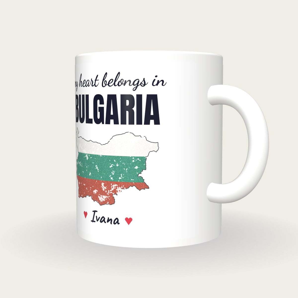 Personalised Bulgaria Map Mug, My Heart Belongs In Bulgaria, three-quarter view