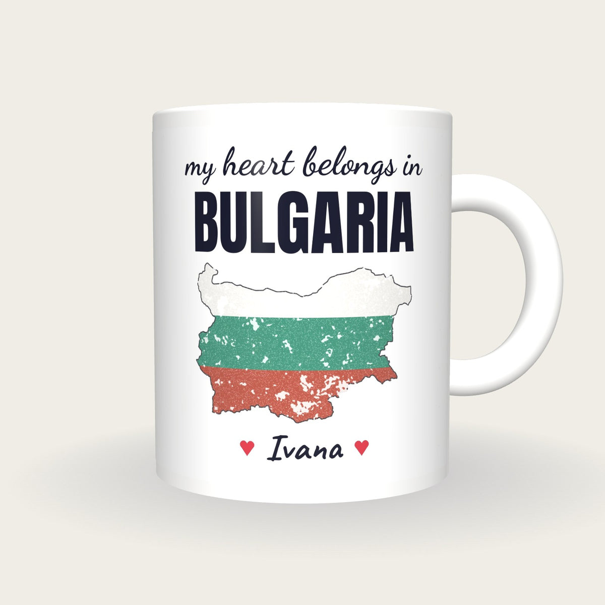 Personalised Bulgaria Map Mug, My Heart Belongs In Bulgaria, front