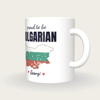 Personalised Bulgaria Map Mug, Proud To Be Bulgarian, three-quarter view