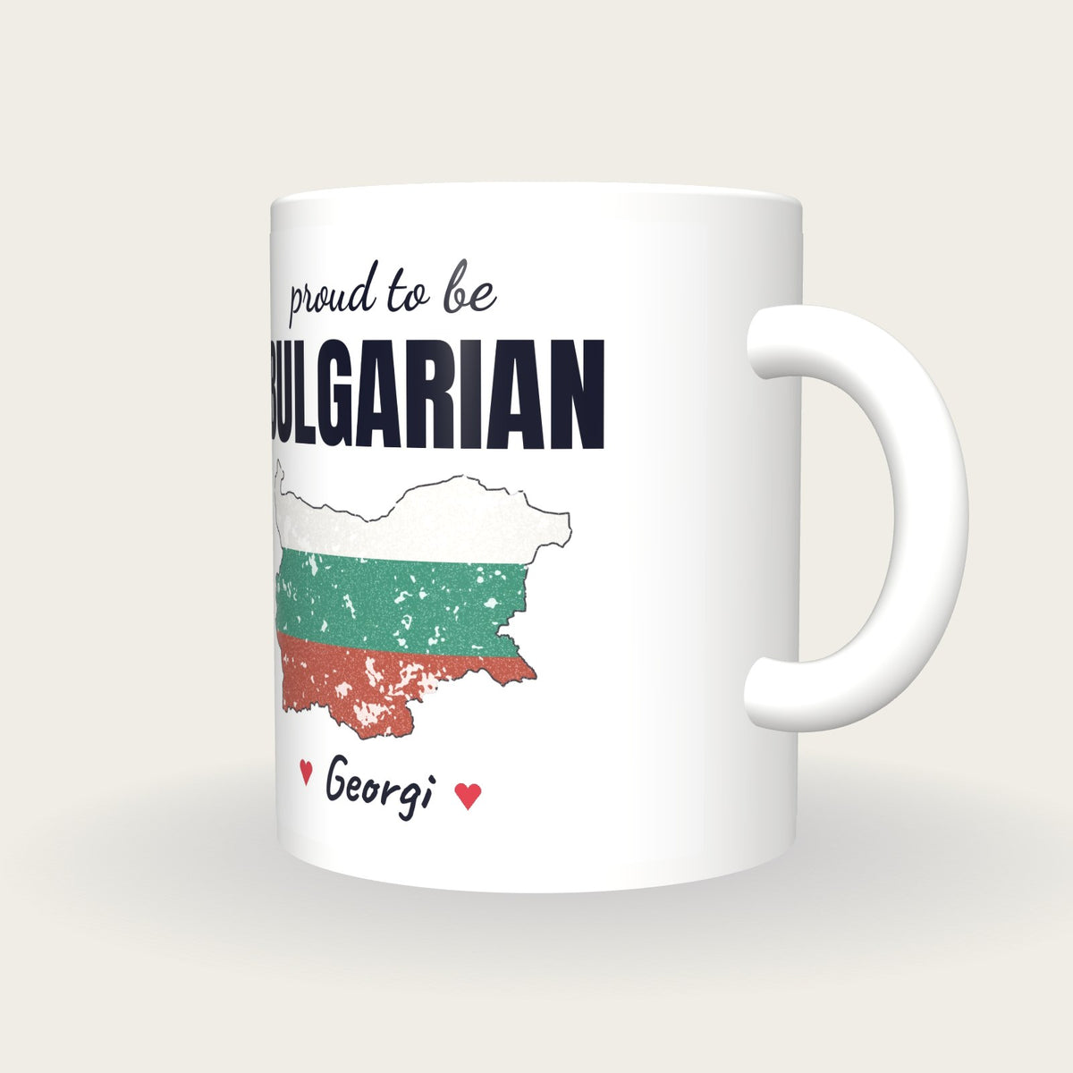 Personalised Bulgaria Map Mug, Proud To Be Bulgarian, three-quarter view
