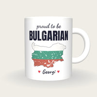 Personalised Bulgaria Map Mug, Proud To Be Bulgarian, front