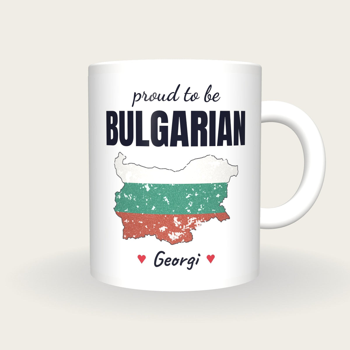 Personalised Bulgaria Map Mug, Proud To Be Bulgarian, front