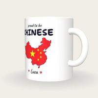 Personalised China Map Mug, Proud To Be Chinese, three-quarter view
