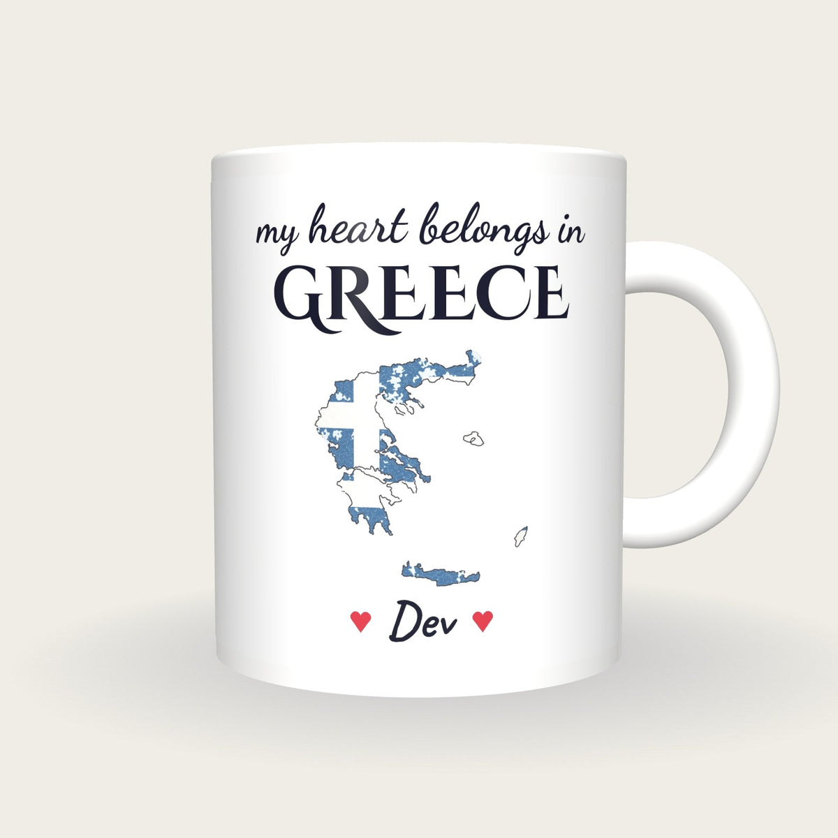 Personalised Greece Map Mug, My Heart Belongs In Greece, front