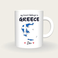 Personalised Greece Map Mug, My Heart Belongs In Greece, front