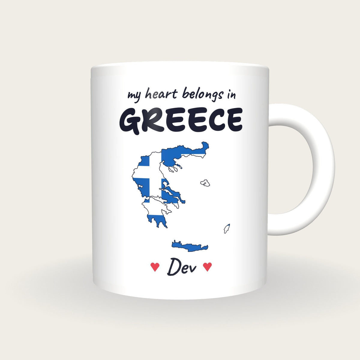 Personalised Greece Map Mug, My Heart Belongs In Greece, front