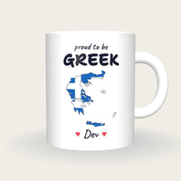 Personalised Greece Map Mug, Proud To Be Greek, front