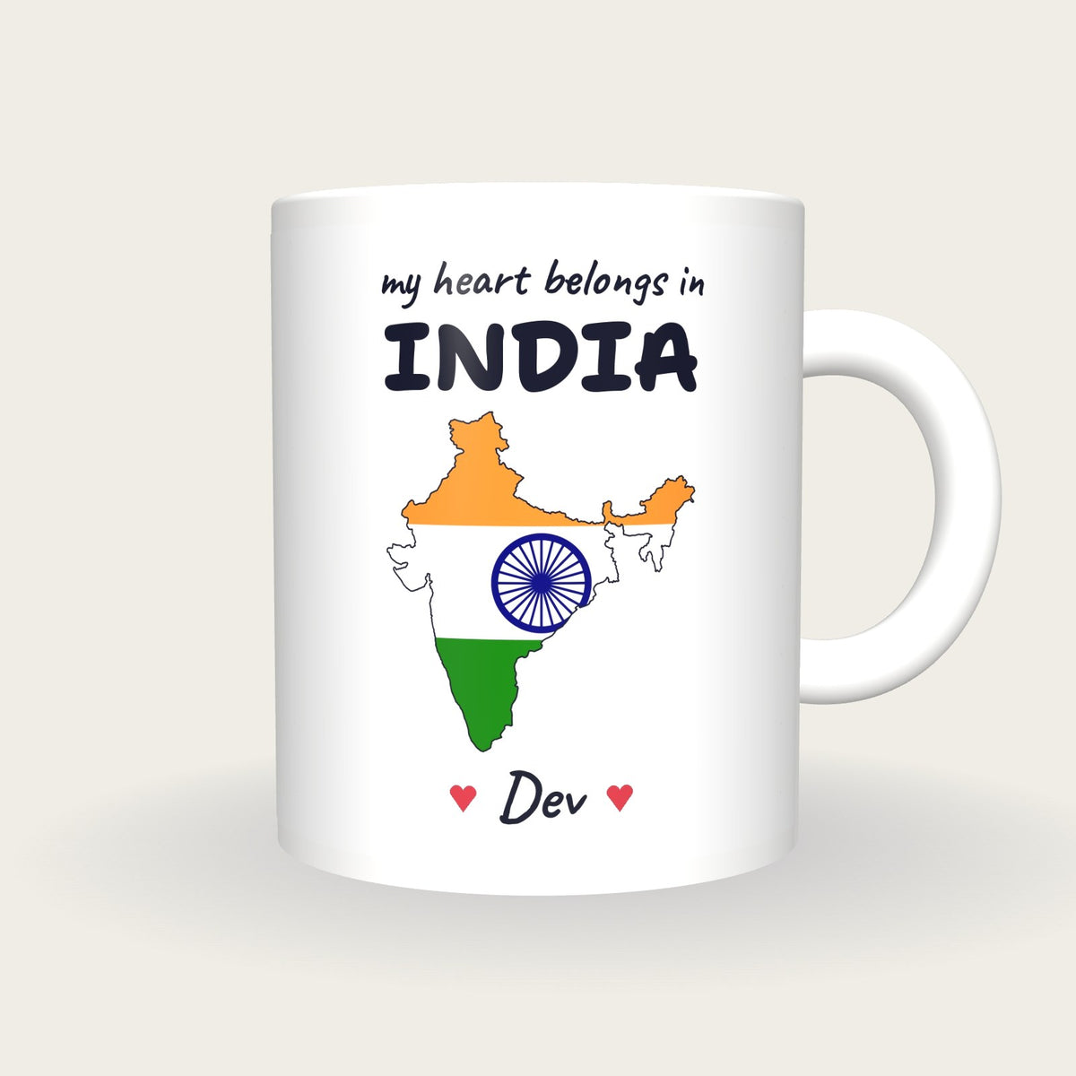 Personalised India Map Mug, My Heart Belongs In India, front