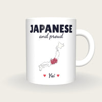 Personalised Japan Map Mug, Japanese And Proud, front