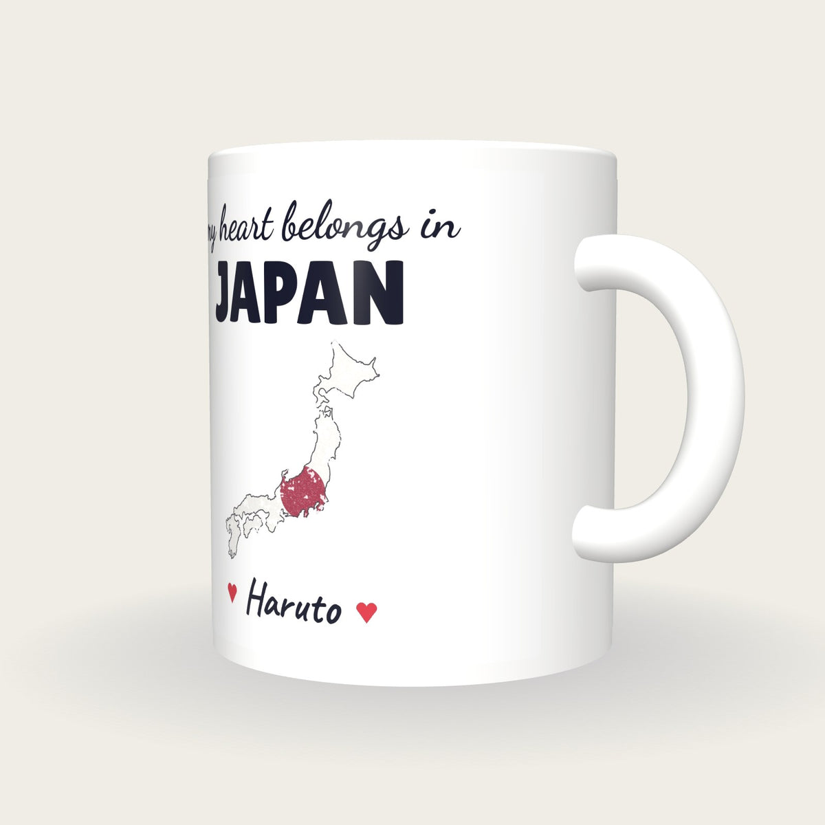 Personalised Japan Map Mug, My Heart Belongs In Japan, three-quarter view