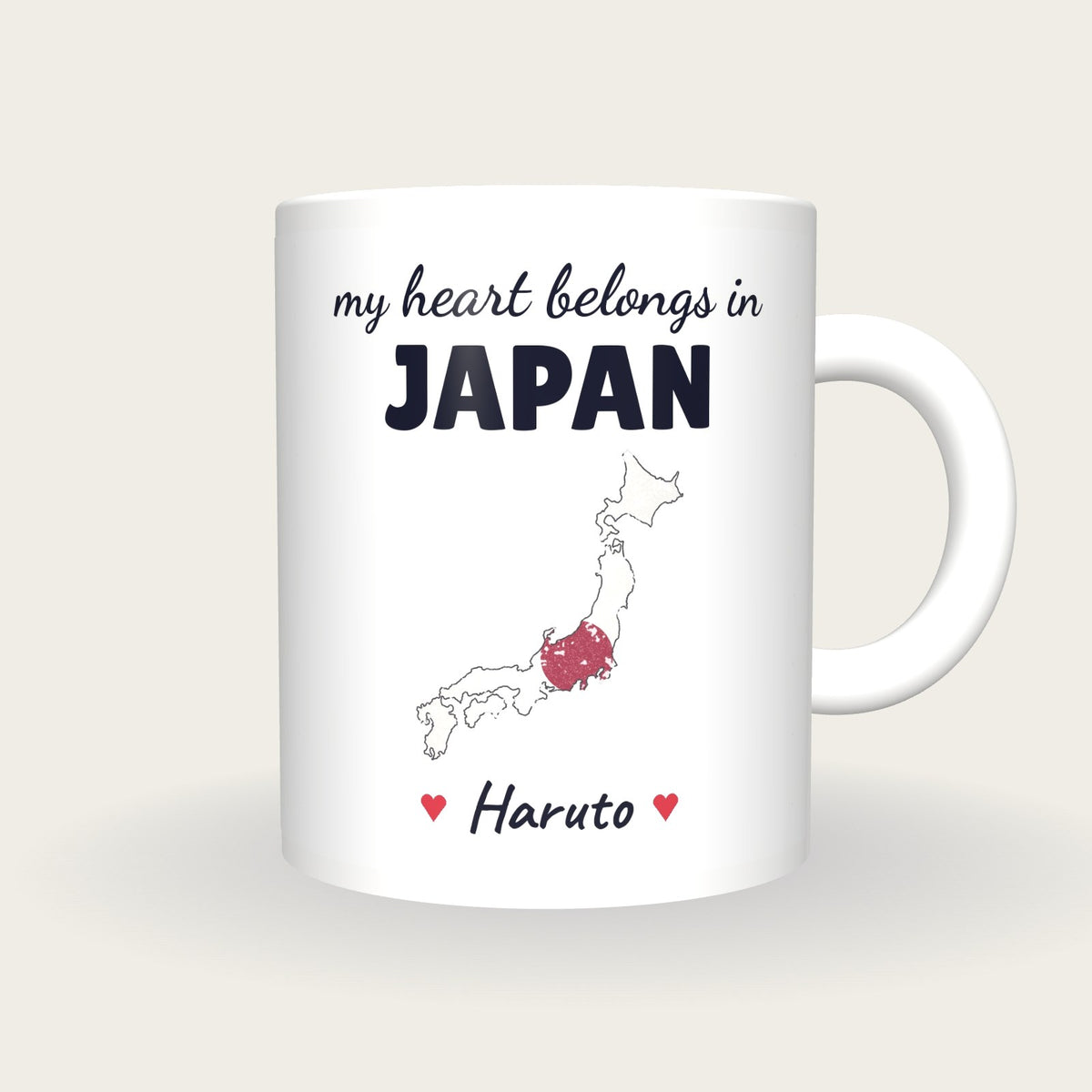 Personalised Japan Map Mug, My Heart Belongs In Japan, front