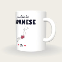 Personalised Japan Map Mug, Proud To Be Japanese, three-quarter view