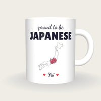 Personalised Japan Map Mug, Proud To Be Japanese, front