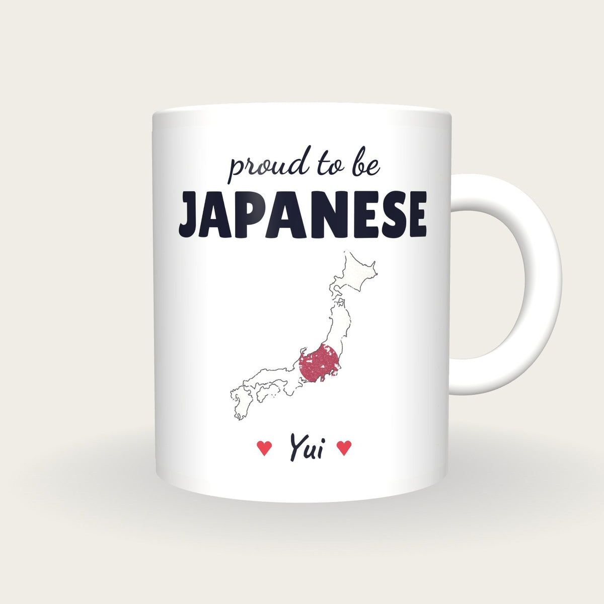 Personalised Japan Map Mug, Proud To Be Japanese, front