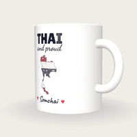 Personalised Thailand Map Mug, Thai And Proud, three-quarter view