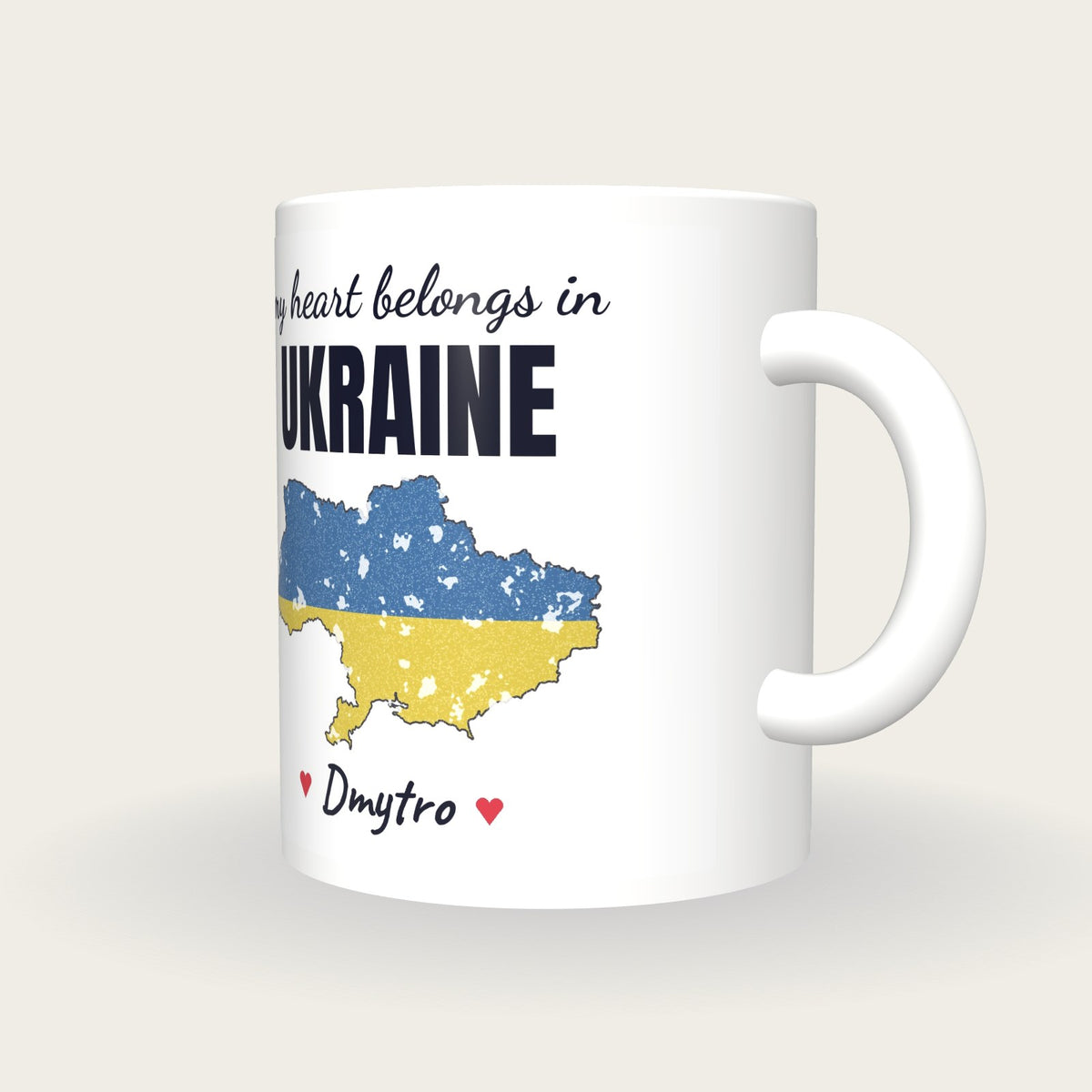 Personalised Ukraine Map Mug, My Heart Belongs In Ukraine, three-quarter view