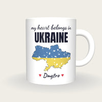 Personalised Ukraine Map Mug, My Heart Belongs In Ukraine, front