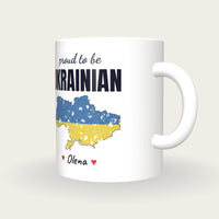 Personalised Ukraine Map Mug, Proud To Be Ukrainian, three-quarter view