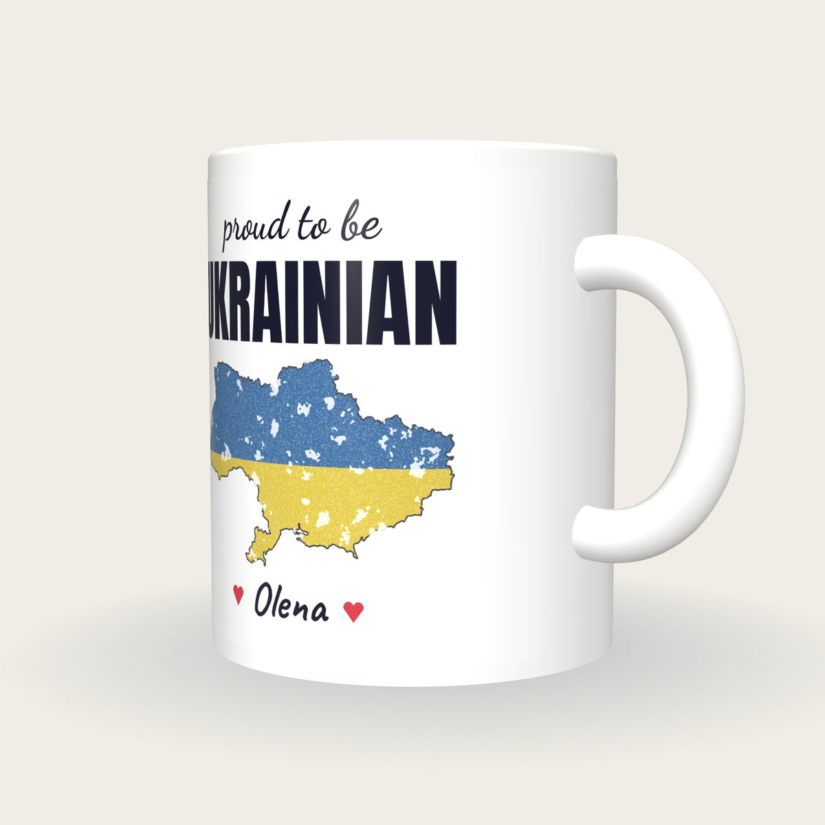 Personalised Ukraine Map Mug, Proud To Be Ukrainian, three-quarter view