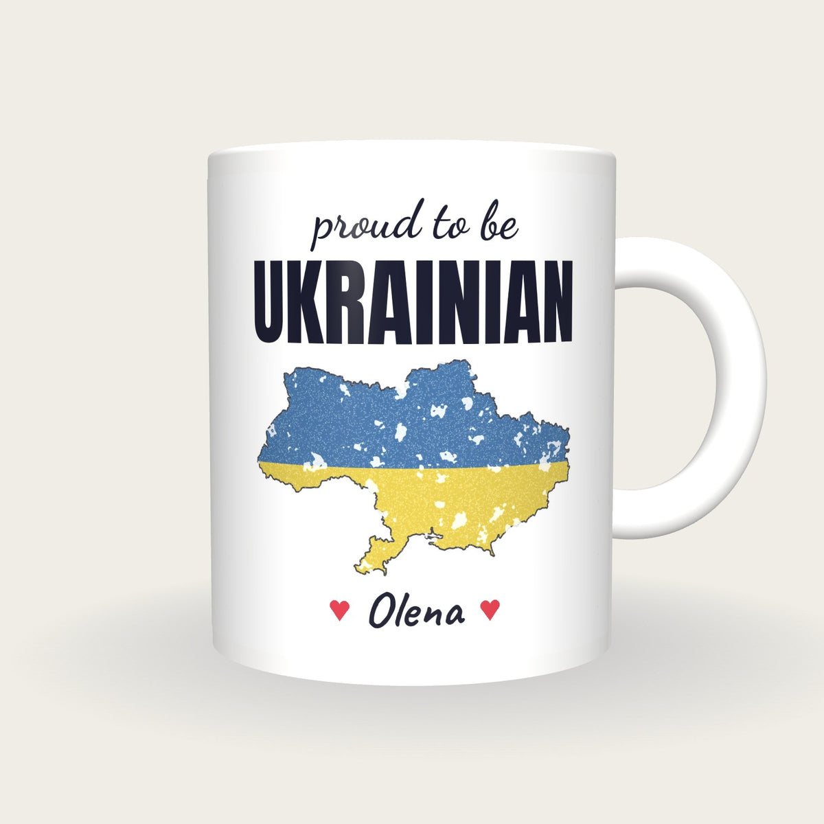 Personalised Ukraine Map Mug, Proud To Be Ukrainian, front