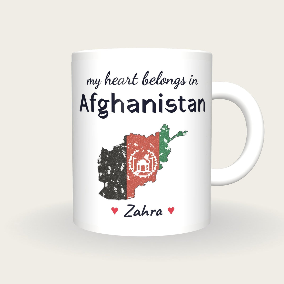 Personalised Afghanistan Map Mug, My Heart Belongs In Afghanistan, front