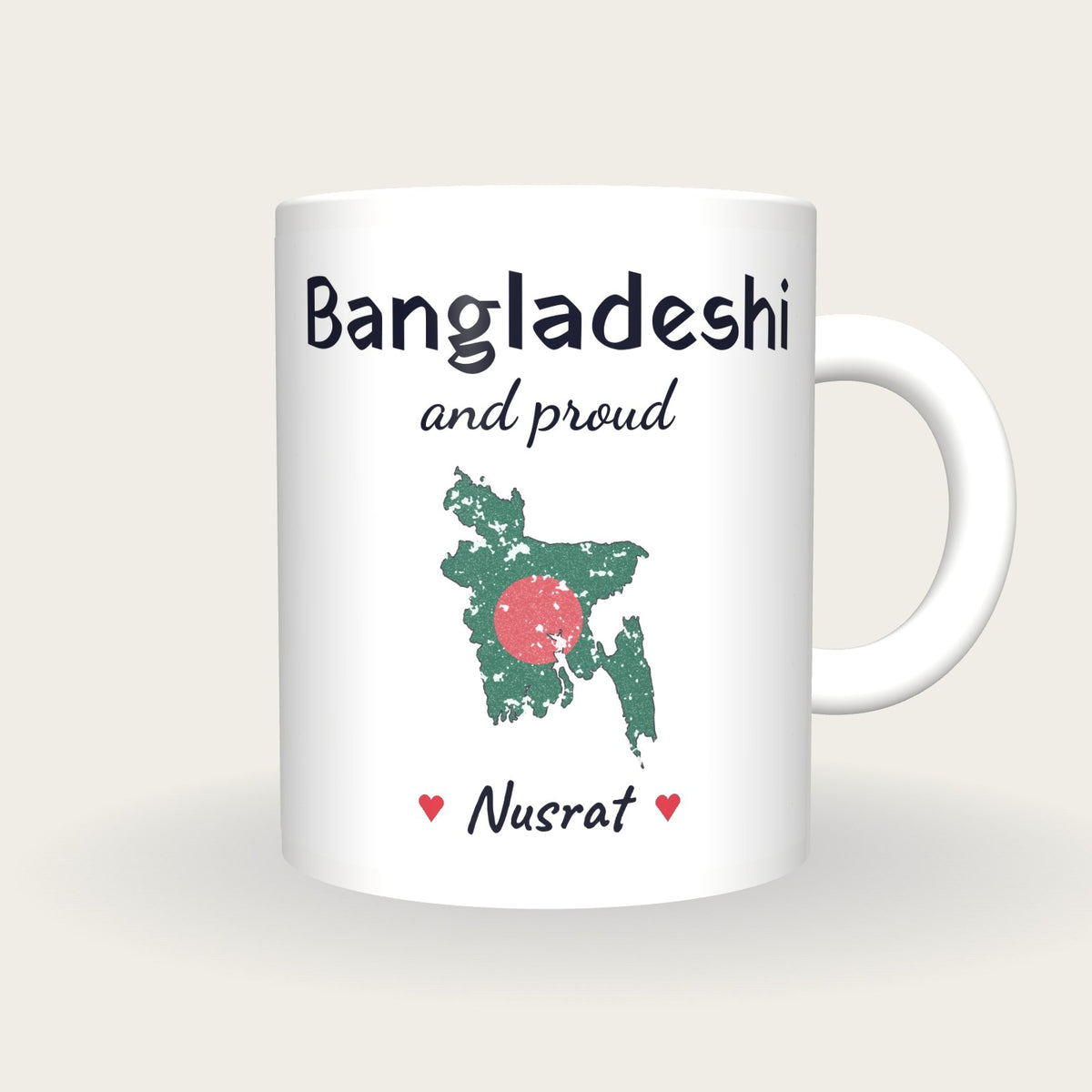 Personalised Bangladesh Map Mug, Bangladeshi And Proud, front