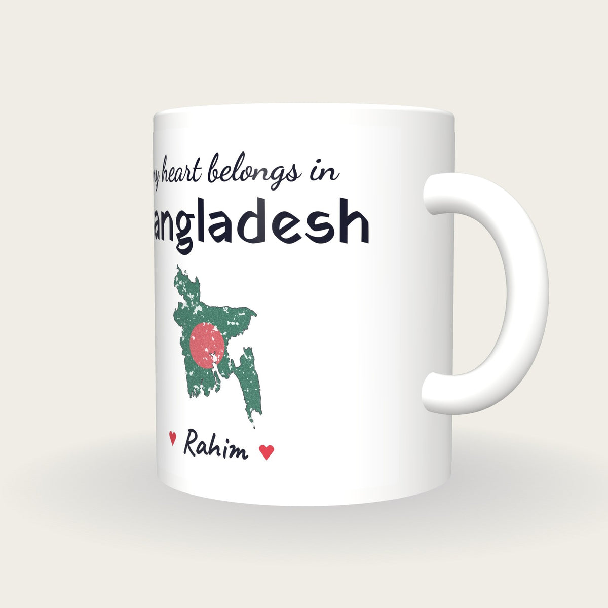 Personalised Bangladesh Map Mug, My Heart Belongs In Bangladesh, three-quarter view