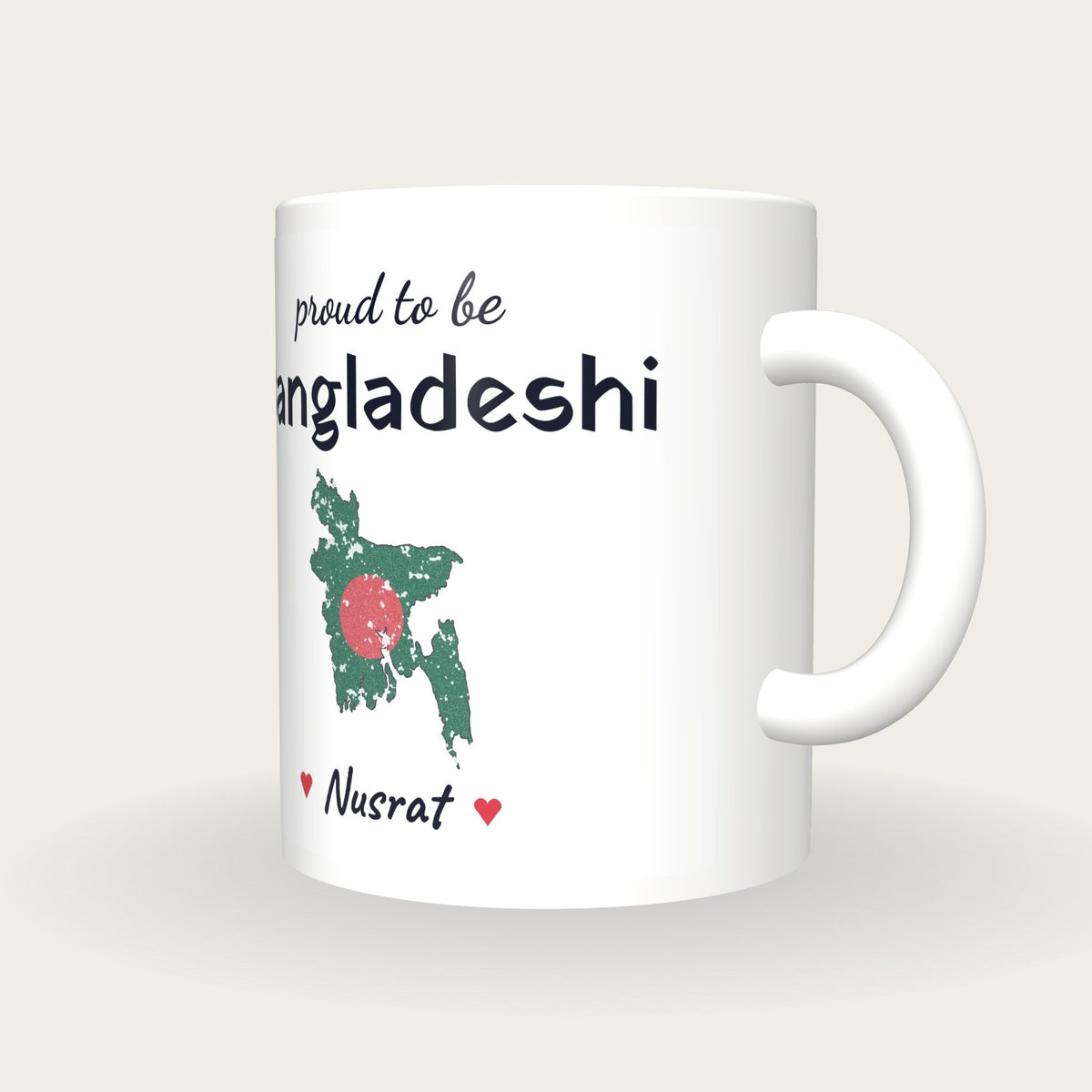 Personalised Bangladesh Map Mug, Proud To Be Bangladeshi, three-quarter view