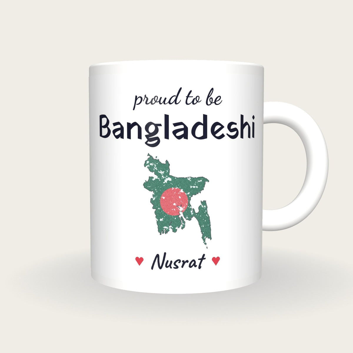 Personalised Bangladesh Map Mug, Proud To Be Bangladeshi, front