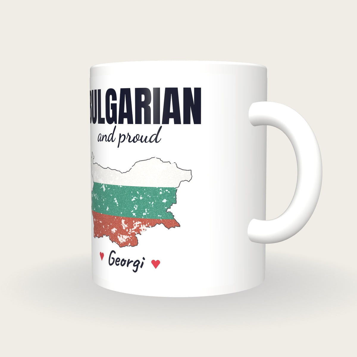 Personalised Bulgaria Map Mug, Bulgarian And Proud, three-quarter view