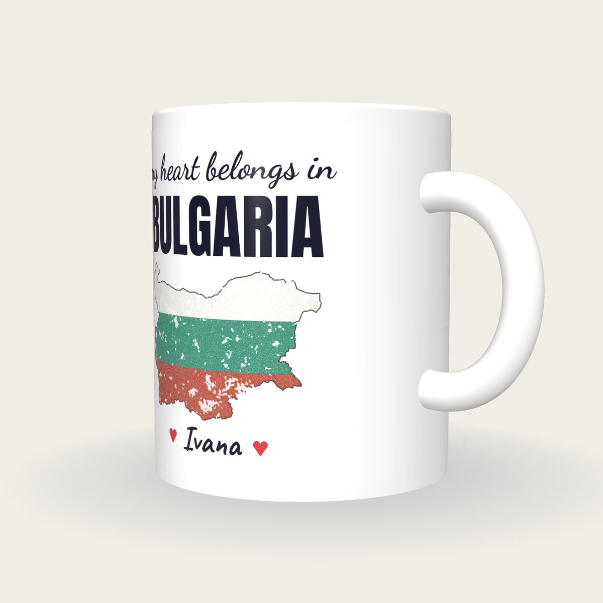 Personalised Bulgaria Map Mug, My Heart Belongs In Bulgaria, three-quarter view