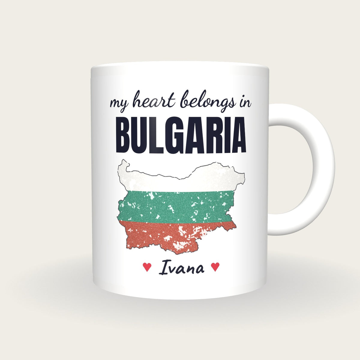 Personalised Bulgaria Map Mug, My Heart Belongs In Bulgaria, front