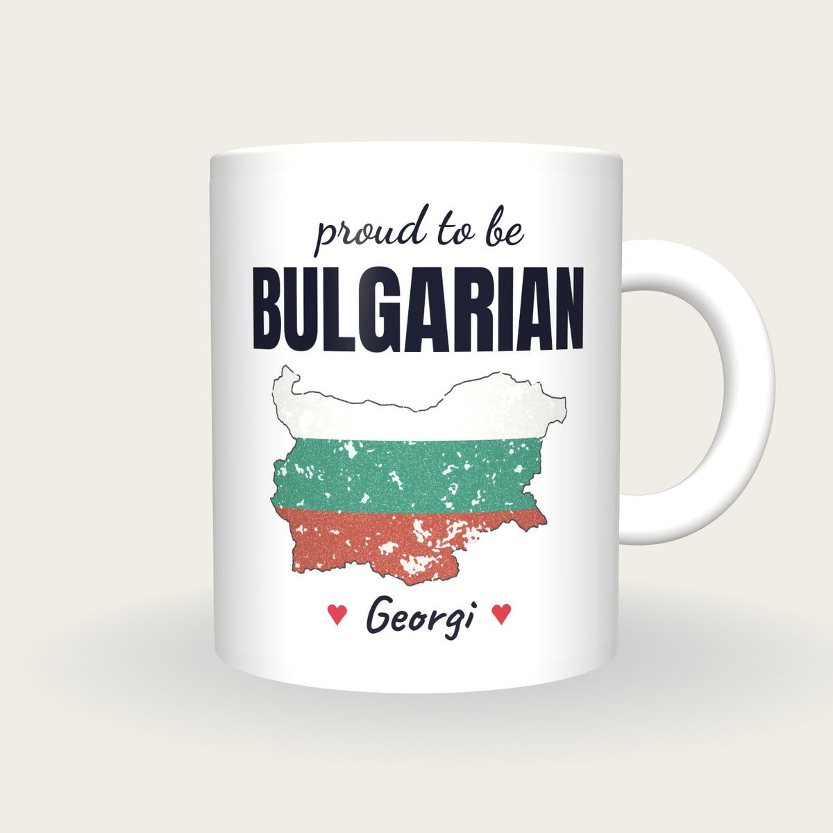 Personalised Bulgaria Map Mug, Proud To Be Bulgarian, front